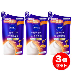 y܂ƂߔzjxA {fB\[v C^Av~Anj[̍ 340ml×3Zbg lߑւp N[PA{fBEHbV WZێ