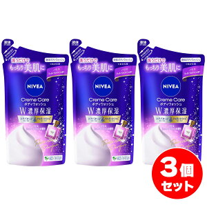 y܂ƂߔzjxA {fB\[v pXb`pt@̍ 340ml×3Zbg lߑւp N[PA{fBEHbV WZێ