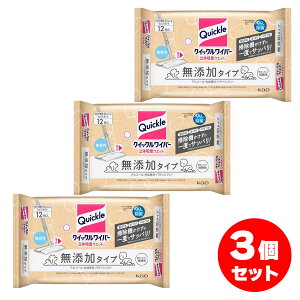 y܂Ƃߔzԉ NCbNCp[ ̋zEGbgV[g Y^Cv 12×3Zbg EFbgV[g  | @ Ԃ ybg