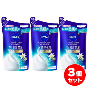 y܂ƂߔzjxA {fB\[v ueBbVC[̍ 340ml×3Zbg lߑւp N[PA{fBEHbV WZێ