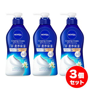 y܂ƂߔzjxA {fB\[v ueBbVC[̍ 460ml×3Zbg |v N[PA{fBEHbV WZێ