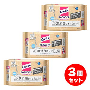 y܂Ƃߔzԉ NCbNCp[ ̋zEGbgV[g Y^Cv 24×3Zbg EFbgV[g  | @ Ԃ ybg