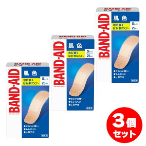 y܂ƂߔzohGCh F STCY 25×3Zbg ΂񂻂 Jnp ͂ɂ ŋۍJnp