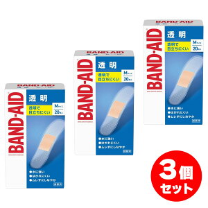 y܂ƂߔzohGCh  MTCY 20×3Zbg ΂񂻂 Jnp ͂ɂ ڗȂ ŋۍJnp