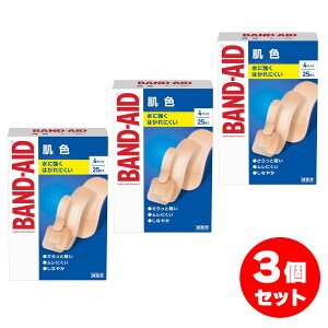 y܂ƂߔzohGCh F 4TCY 25×3Zbg ΂񂻂 Jnp ͂ɂ ŋۍJnp