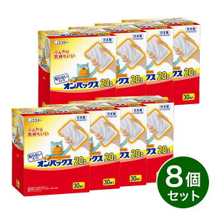 y܂ƂߔzGXe[ \ȂIpbNX M[TCY 30×8Zbg P[X \ȂJC ĝăJC 20 {