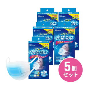 y܂ƂߔzACXI[} imGA[ 邨ېʂ}XN v[c^Cv 20Zbg×5 ӂ NWE-PK20 G}XN }XN  qpi