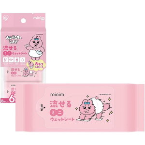 ACXI[} ς񂿂イ ~jEFbgeBbV 48 (8×6) OMW-6PN EFbgeBbV RpNg ӂ ֍@ AEghA