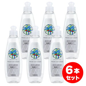 y܂ƂߔzT Vm~ v~Ap[ Zk^Cv 200mL×6{Zbg Hp 䏊    F Lb`