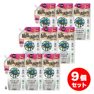 y܂ƂߔzT Vm~ v~Ap[ Zk^Cv l֗p 540ml×9Zbg Hp 䏊    F