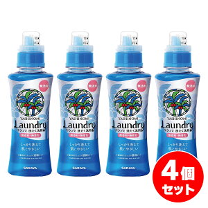 y܂ƂߔzSARAYA Vm~ 􂽂 Zk^Cv { 520ml×4Zbg Y T  F  t̐