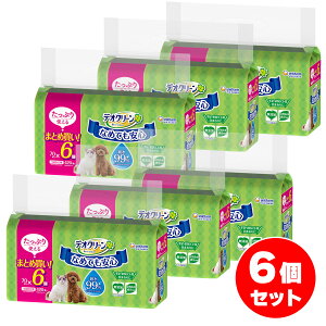 y݌ɗLE[zy܂ƂߔzfIN[  99 EFbgeBbV ߂p 70×6pbN×6 ybgp jE`[ @ @ ̐@