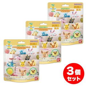 y܂ƂߔzBANDAI т炽܂ |PbgX^[ C[uCtYtBMARNV 3Zbg ^C  |P uCY