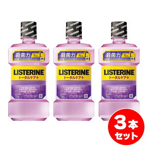 y܂ƂߔzXe g[^PA{ 250ml×3{Zbg }EXEHbV g[^PAvX  N[~g t