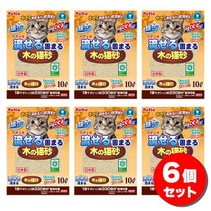 y݌ɗLE[zyeBI ł܂ ؂̔L 10L×6Zbg { L ˂ gC gCɗ L R₹ W26889 xgiCgt[