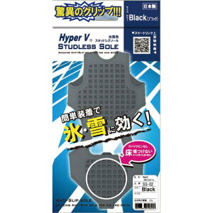 y݌ɗLz iS nCp[V SS-02 XpX^bhX\[ L ubN ~ ~   ׂ~ ]|h~