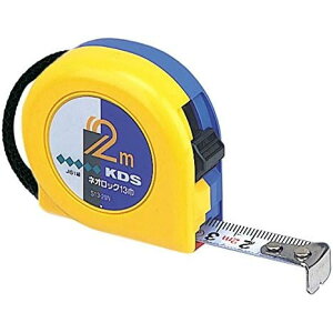 KDS lIbN13 2M RxbNX S13-20NBP y RpNg bN^Cv sb`X^bh}[Nt VbNAu\[o[t 