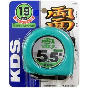KDS ���ʃl�I���b�N19 5.5M �R���x�b�N�X �܂���5.5m ZS19-55SBP ���ʖڐ� ���������₷�� �c�ڐ� �x���g�N���b�v�t ����