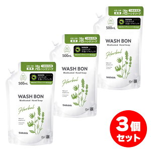 y܂ƂߔzT EHbV{ n[o p Anh\[v e l 500m×3Zbg SARAYA [򕔊Oi]