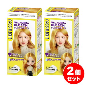 y܂ƂߔztbVCg KKu[` 2Zbg g[Abv ƂĂ邢 wPWp u[`