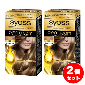 y܂ƂߔzTCIX SYOSS IIN[wAJ[ Xp[Nx[W 2Zbg   2܎ N[ wAJ[ 