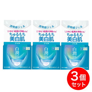 y܂Ƃߔz{  p WF 100g×3 [򕔊Oi] zCgglLT_ r^~CU qA_