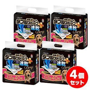 y݌ɗLE[zy܂ƂߔzN[ LYV[g _uXgbvvX hC Ch 40×4Zbg  gCV[g ybgV[c gC