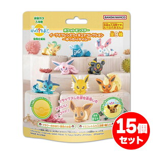 y܂ƂߔzBANDAI т炽܂ |PbgX^[ C[uCtYtBMARNV 15Zbg ^C  |P uCY