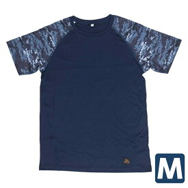 【在庫有・即納】ストームクロス (STORMCROS) 半袖クルーネックシャツ海自迷彩 Mサイズ 40710-UD Tシャツ ミリタリー 自衛隊 カモフラ