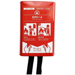 jb^ ЂV[g FIRE BLANKET CS8-1010FR Ηp p  ۊ 