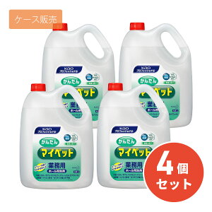 y܂ƂߔzyP[X̔zԉ 񂽂}Cybg Ɩp 4.5L ×4Zbg rO  Ɩ dCi Zp |  | Kao