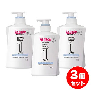 y܂ƂߔzYrI ONE I[CSg t[eB[T{̍ 3{Zbg |v 480ml    NAWF