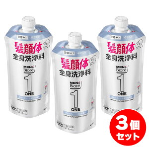 y܂ƂߔzYrIONE I[CSg ̂t[eB[T{̍ ߂p 340mL 3{Zbg    lւ