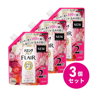 y܂Ƃߔzԉ n~OtA A}r[Y t[XEB[g[Y̍ ߂p 520g ×3Zbg lւ 1 _ r[Y hC 