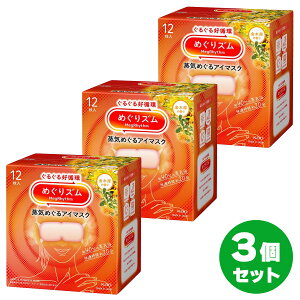 y܂Ƃߔz߂Y C߂AC}XN ؍҂̍ 12×3Zbg@C AC}XN  ԉ ߂Y