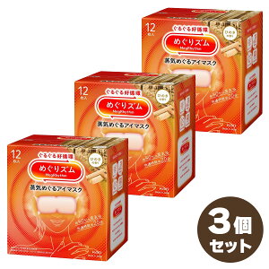 y܂Ƃߔz߂Y C߂AC}XN Ђ̂̍ 12×3Zbg@C AC}XN  ԉ ߂Y