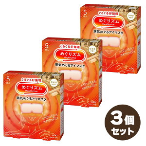 y܂Ƃߔz߂Y C߂AC}XN Ђ̂̍ 5×3Zbg@C AC}XN  ԉ ߂Y