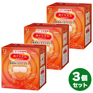 y܂Ƃߔz߂Y C߂AC}XN  12×3@C AC}XN  ԉ ߂Y