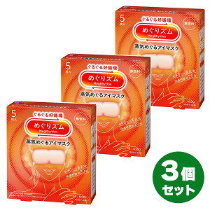 y܂Ƃߔz߂Y C߂AC}XN  5×3Zbg@C AC}XN  ԉ