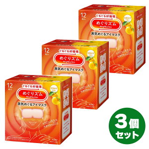 y܂Ƃߔz߂Y C߂AC}XN n䂸̍ 12×3Zbg@C AC}XN  ԉ ߂Y