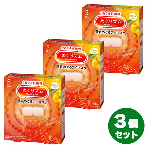 y܂Ƃߔz߂Y C߂AC}XN n䂸̍ 5×3Zbg@C AC}XN  ԉ