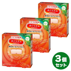 y܂Ƃߔz߂Y C߂AC}XN Xї̍ 5×3@C AC}XN  ԉ ߂Y