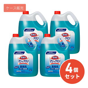 y܂ƂߔzyP[X̔zԉ KX}WbN Ɩp 4.5kg ×4Zbg KXN[i[   KX | Zp | Kao