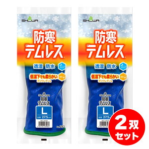 y݌ɗLzy܂Ƃߔzh heX u[ LTCY 2oZbg No.282 eX V[O[u