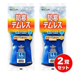 y݌ɗLzy܂Ƃߔzh heX u[ LLTCY 2o No.282 eX V[O[u