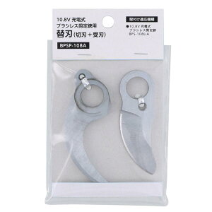 V 10.8V [d uVX p ֐niؐn{njBPSP-108A ytΉ@ BPS-108LiAz