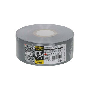 ���V ���|�p PE���e�[�v ���� �V���o�[ 50mm × 400m ����^�C�v �|���G�`���� takagi