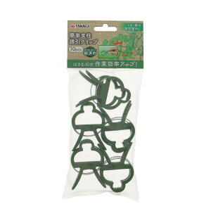 V | ȒPxUNbv 10pcs x U Nbv takagi