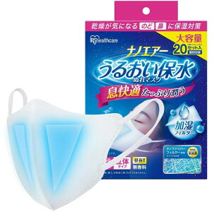 ACXI[} imGA[ 邨ېʂ}XN ̃^Cv 20Zbg ӂ NWE-RK20 G}XN }XN ̃}XN  qpi