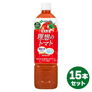 y܂Ƃߔzɓ [ z̃g}g PET 740g×15Zbg [@\\Hi] g}g ybg{g P[X̔